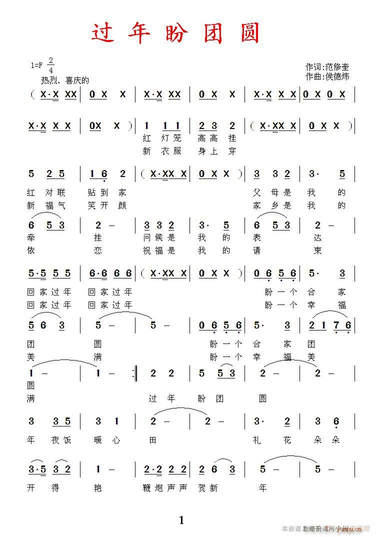 �^(gu��)���ΈF�A(���ָ��V)1