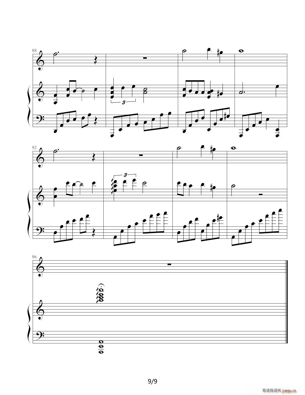 �m���E ���֮�� Carrying You �����и��y�Ȱ�(����V)9