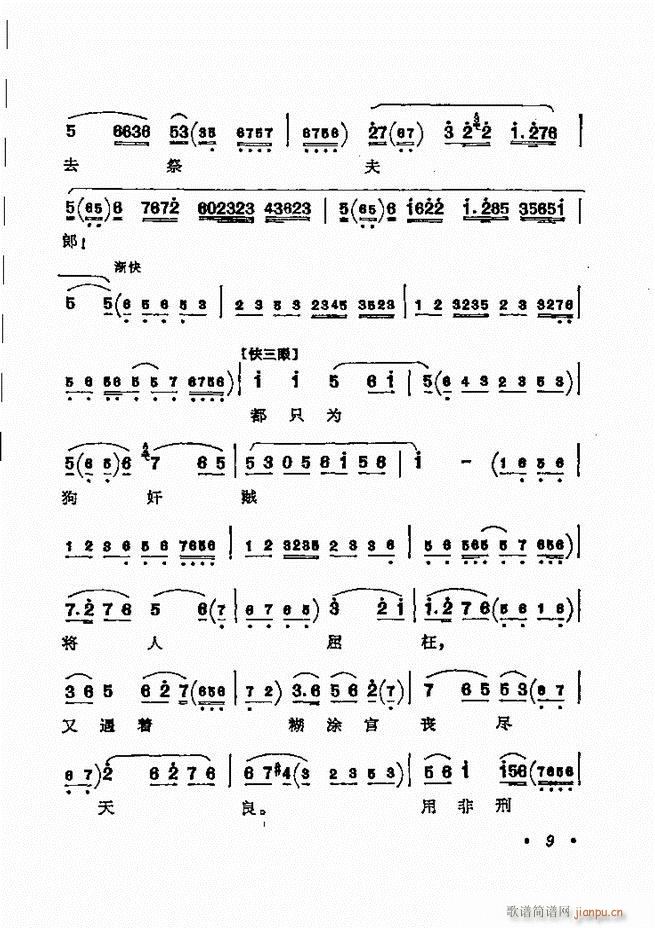 ������(zh��)����ǻ�x �¼� Ŀ�ǰ�� 1 60(�������V)16