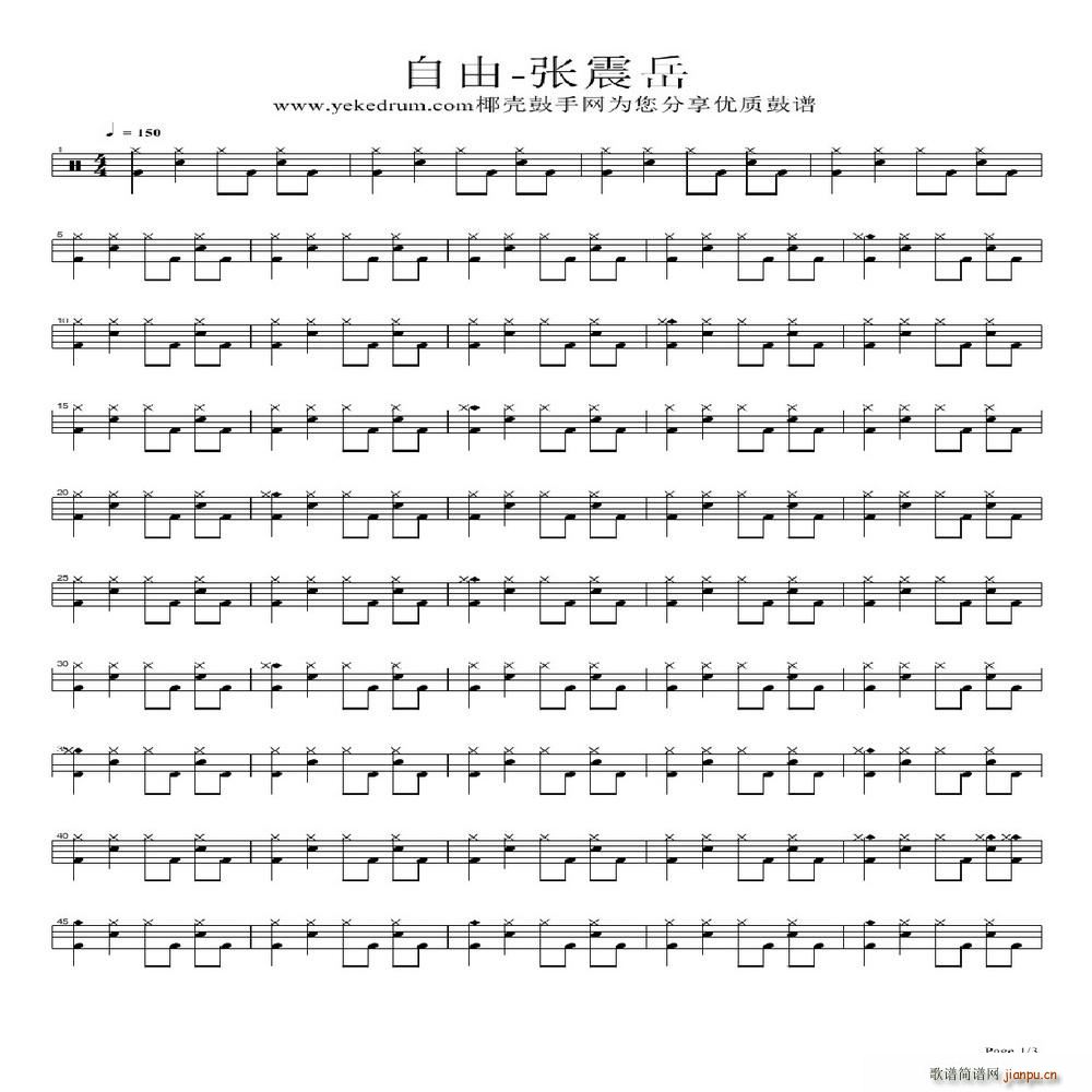 ���� ����(���ָ��V)1