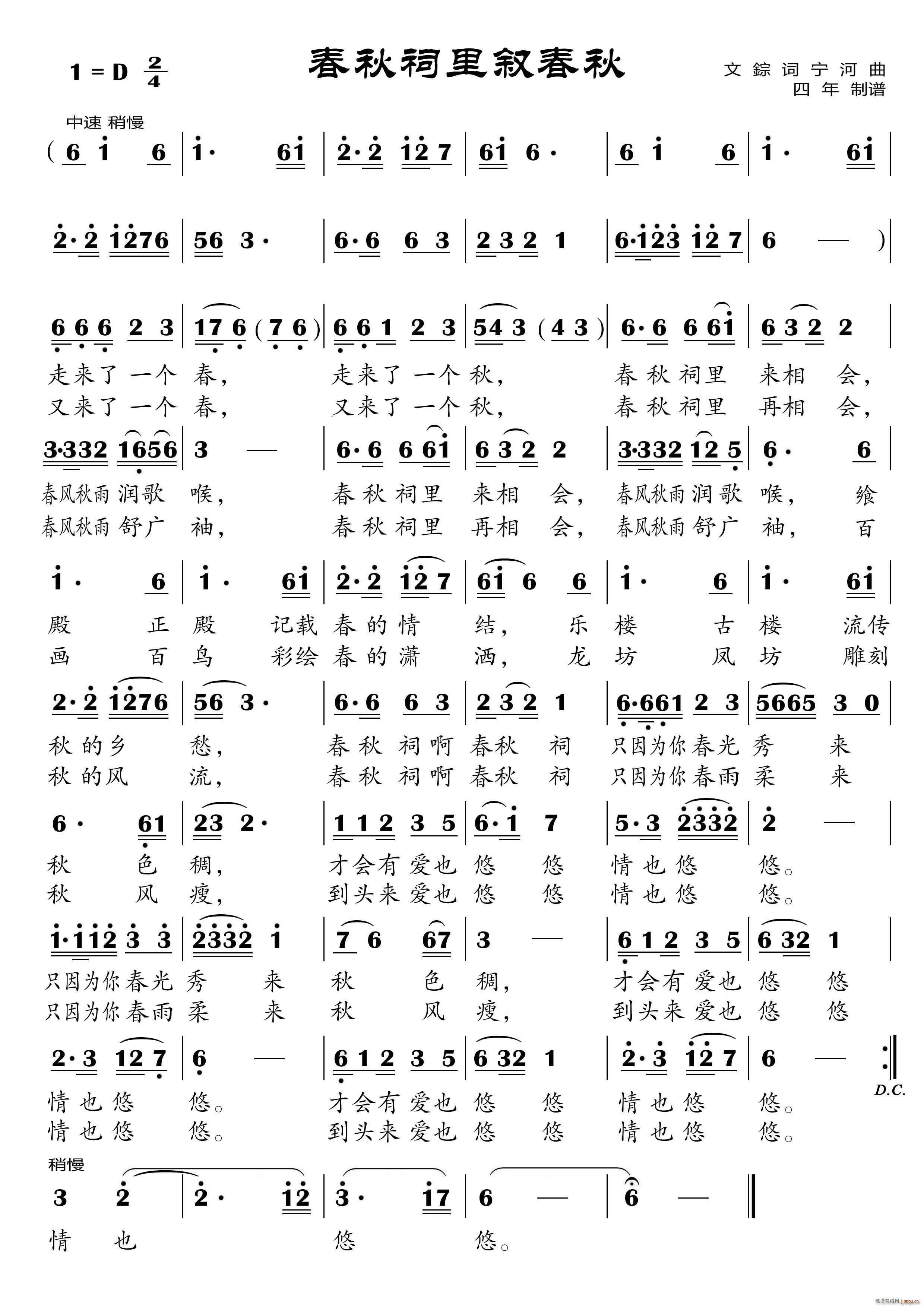 �����������(���ָ��V)1