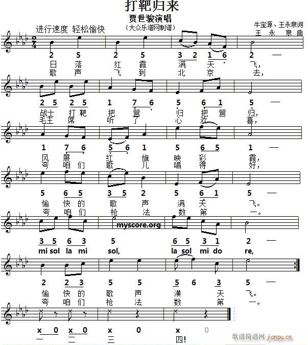 �����ݳ��ĸ��� ��Кw��(l��i) �������(ʮ�ּ�����)1