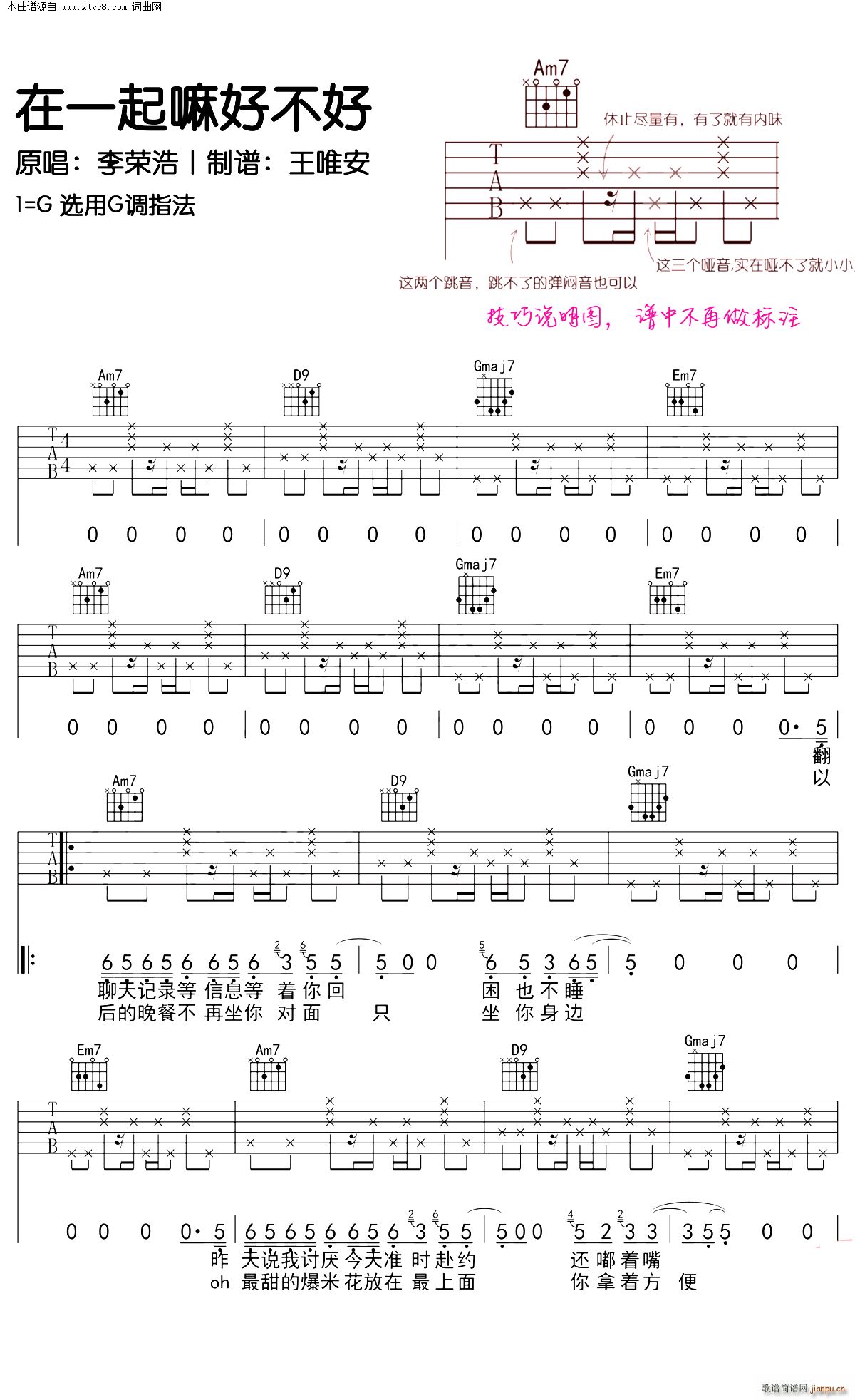 ��һ����ò��� G�{(�����V)1