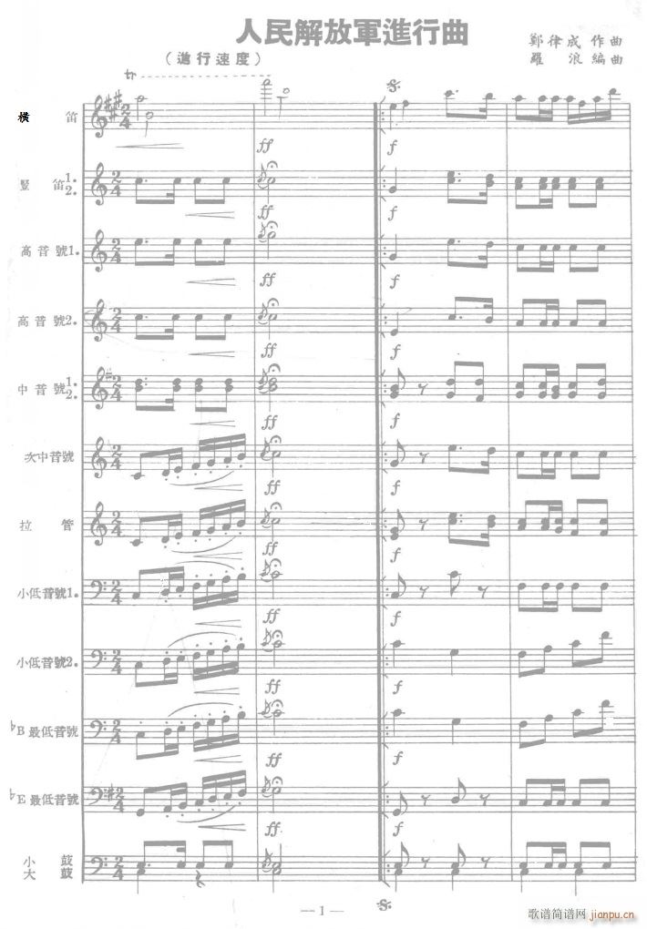 ������܊�M(j��n)���� ��(xi��n)01(���V)1