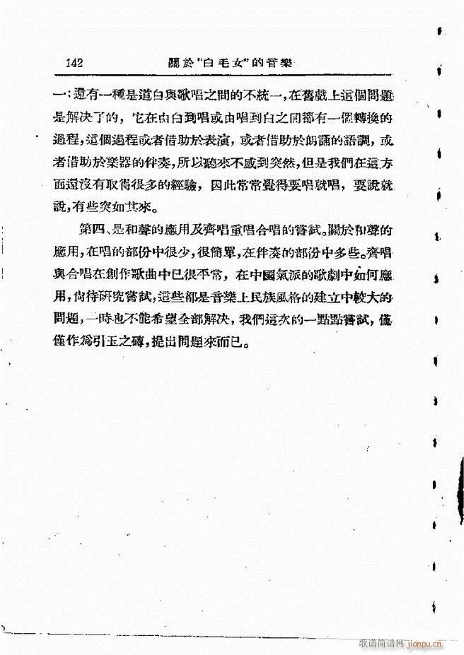 ���ӄ�(chu��ng  )������ 121 198(ʮ�ּ�����)22