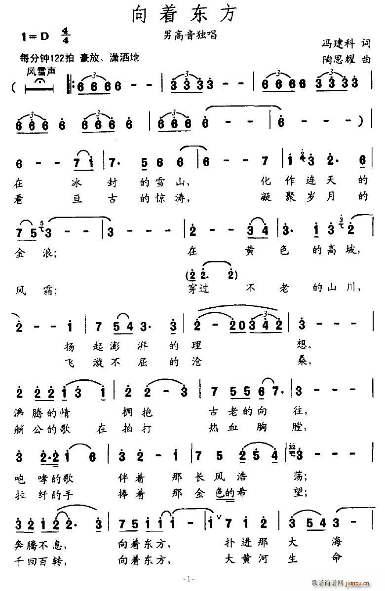 ����(zh��)�|��(���ָ��V)1