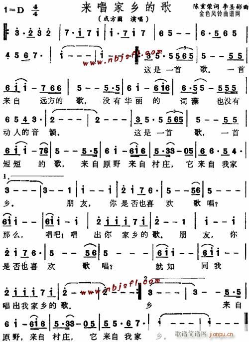 ��(l��i)�����l�ĸ�--�ɷ��A(ʮ�ּ�����)1