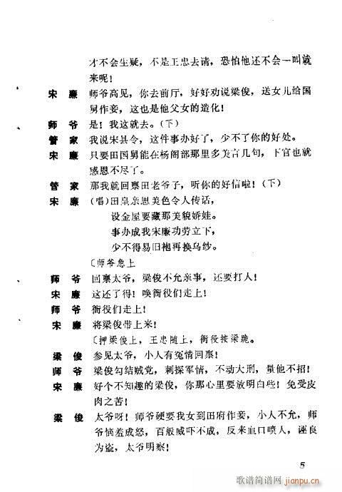 �t����(�������V)13