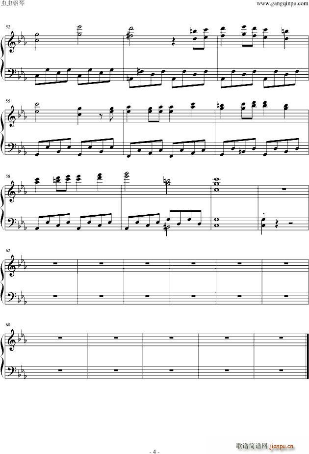 ��Ů���Ȥ� 3rd eye Eb�{(����V)3