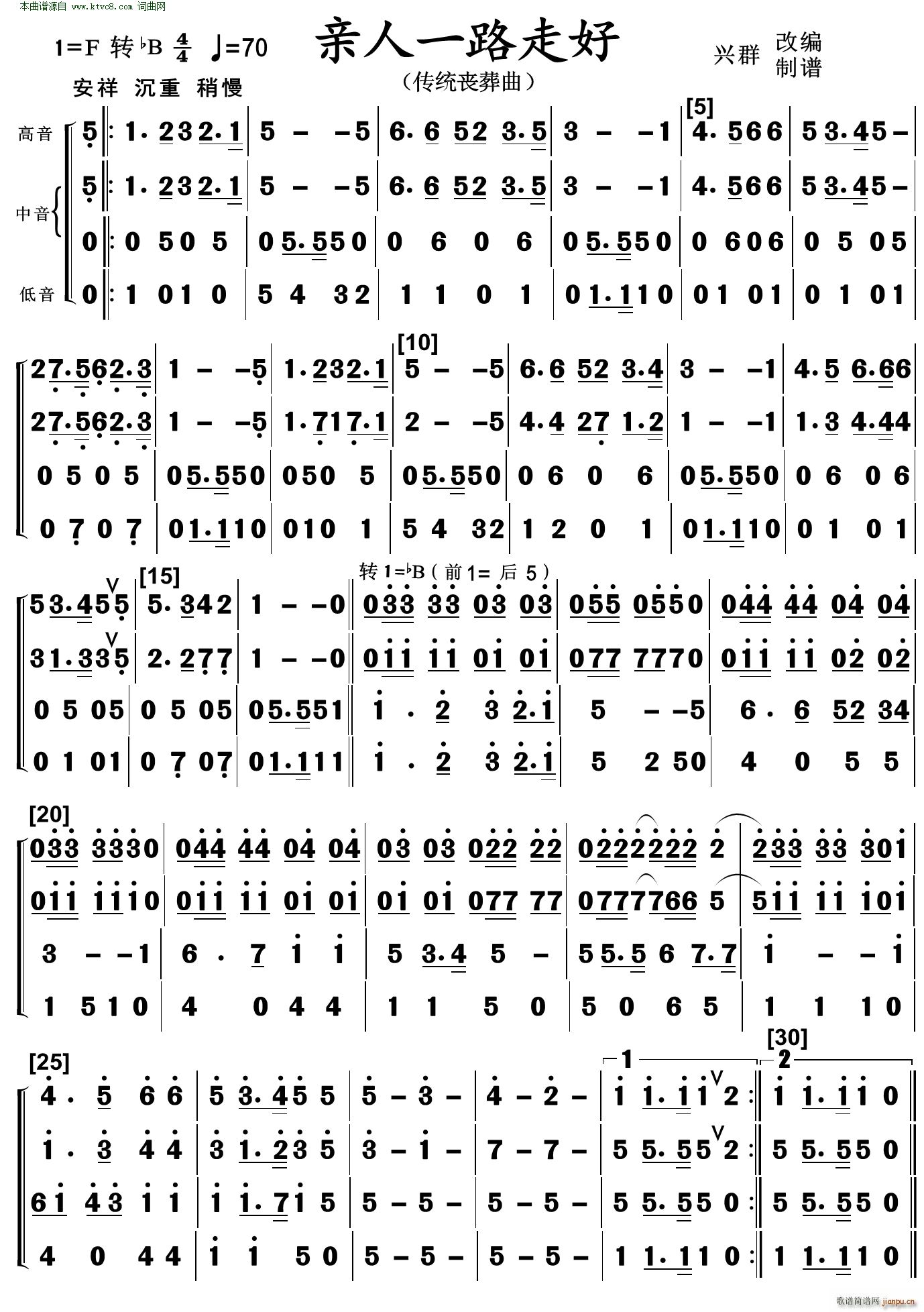 �H��һ·�ߺ� ���y������(ʮ�ּ�����)1