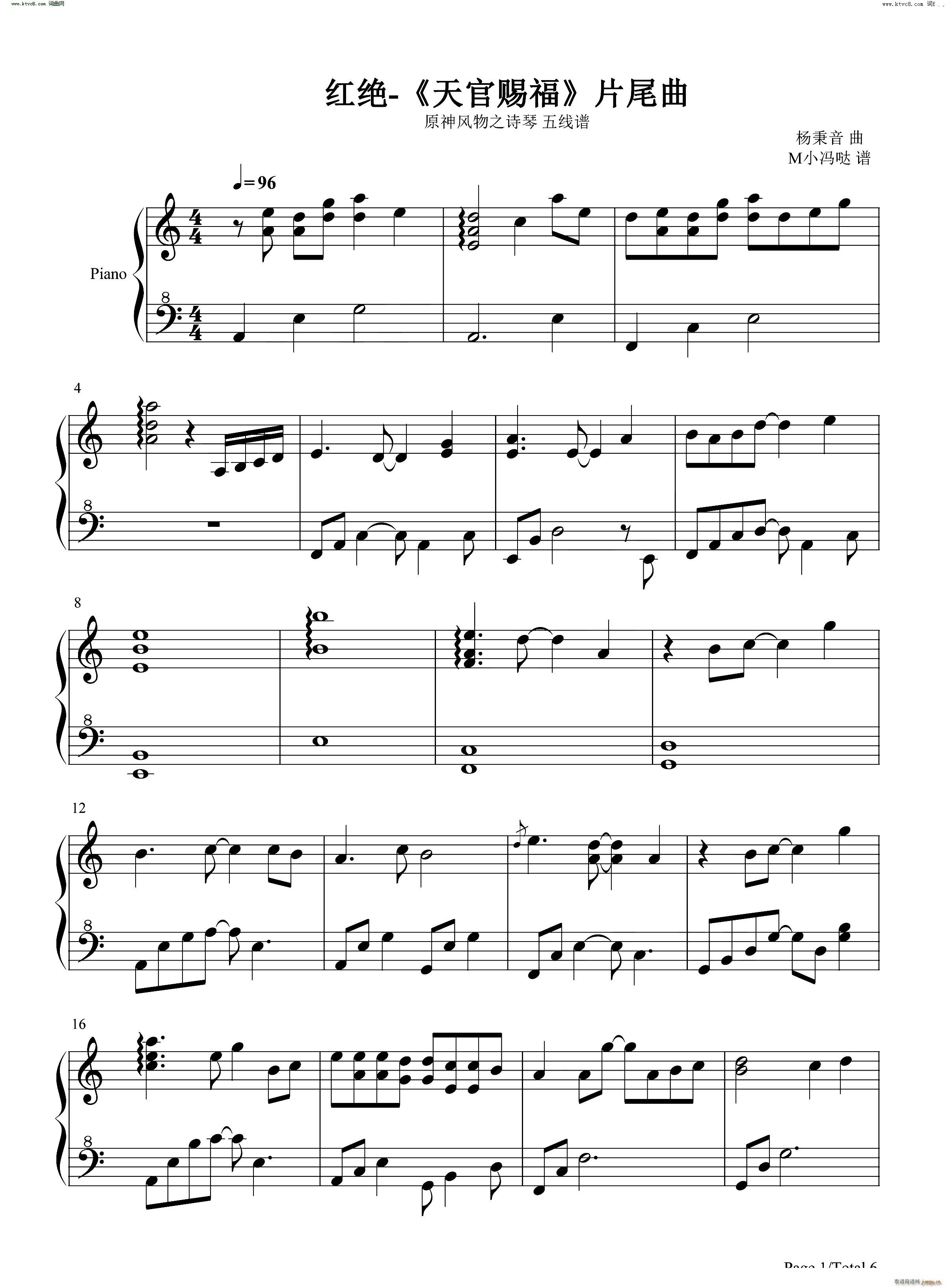 �t�^ ����n�� Ƭβ��(����V)1