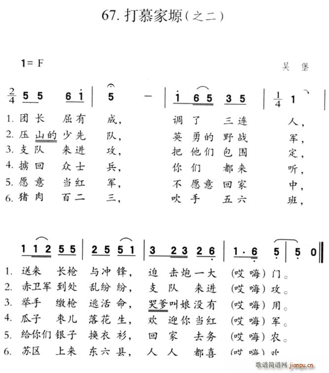 ��Ľ��ܫ ֮��(���ָ��V)1