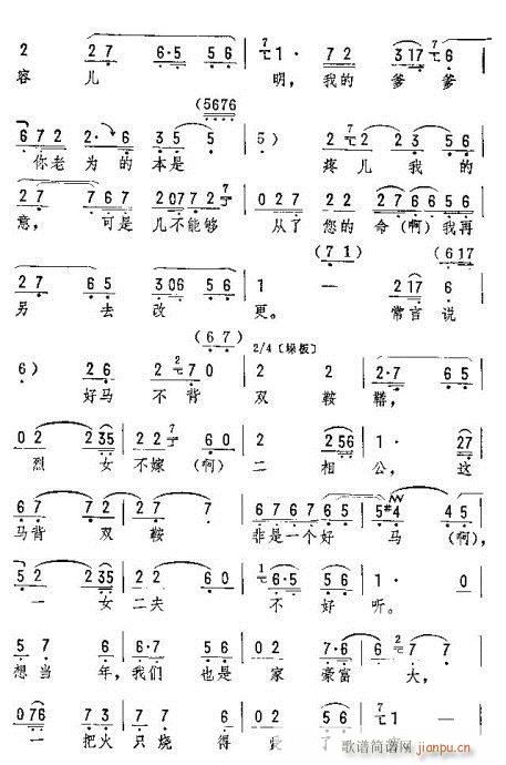 �ҵĵ�����ؚ��(��i)��(�������V)3