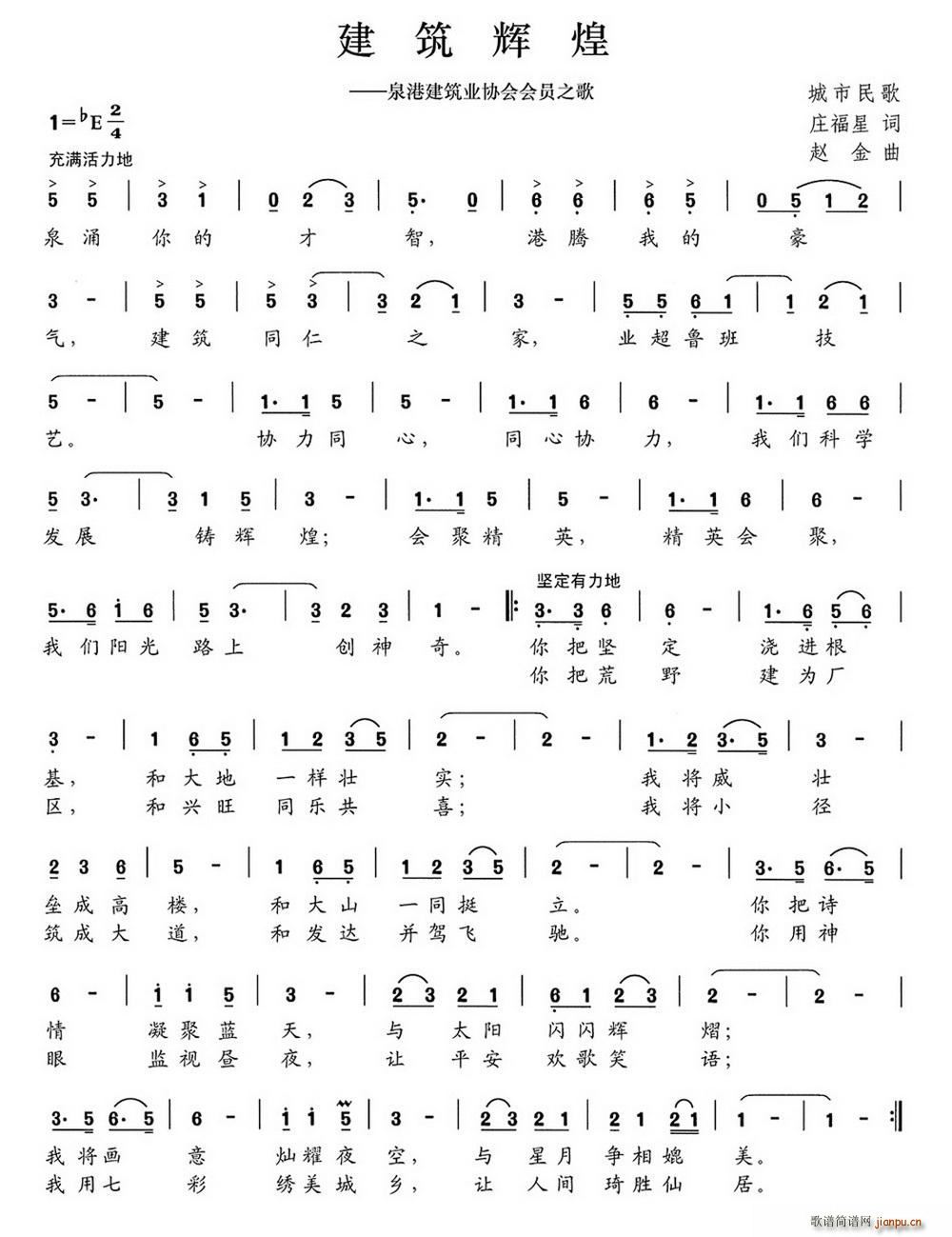 �����x�� Ȫ�۽����I(y��)�f(xi��)��(hu�� )��(hu�� )�T֮��(ʮ�ּ�����)1