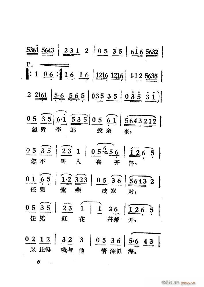 Ů��R �S÷ �Ӱ�� 00 50(�S÷�����V)9