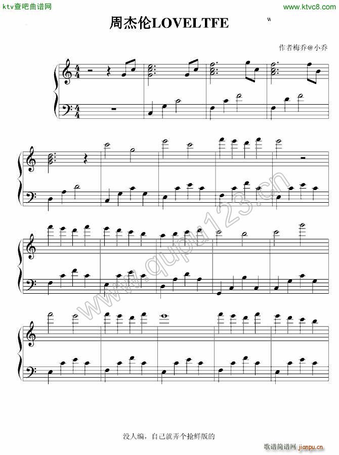 �ܽ܂�2010����LOVELIFE(����V)1