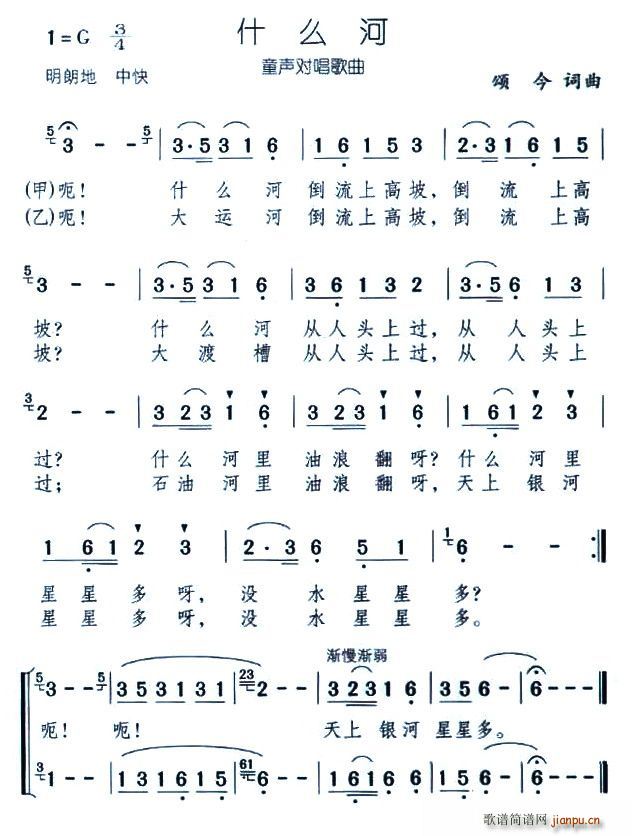 ʲô��(���ָ��V)1