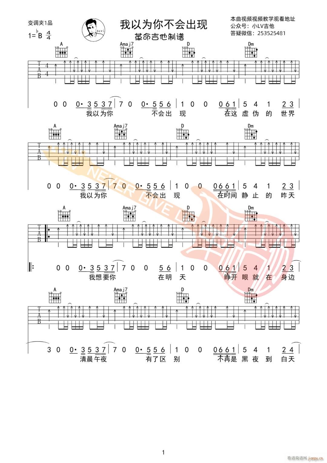 ���Ԟ��㲻��(hu�� )���F A�{ָ��(�����V)1