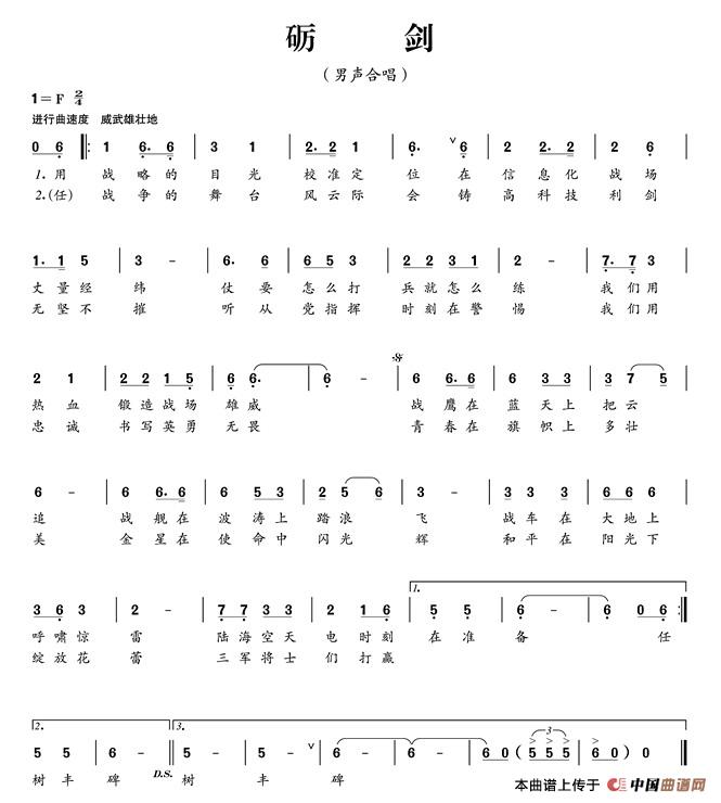 �Z��(���ָ��V)1