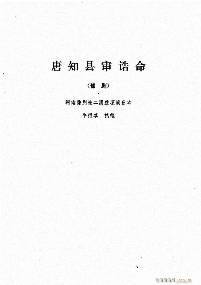 �ط������x�� �� ���� 121 178(ʮ�ּ�����)11