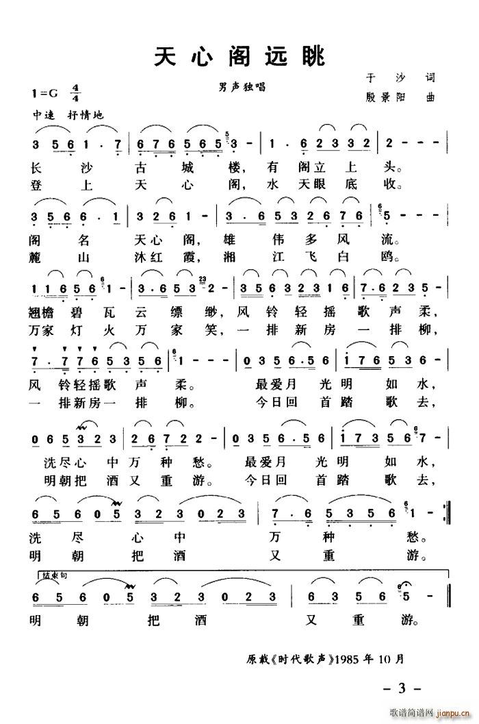 �����w�h��(���ָ��V)1