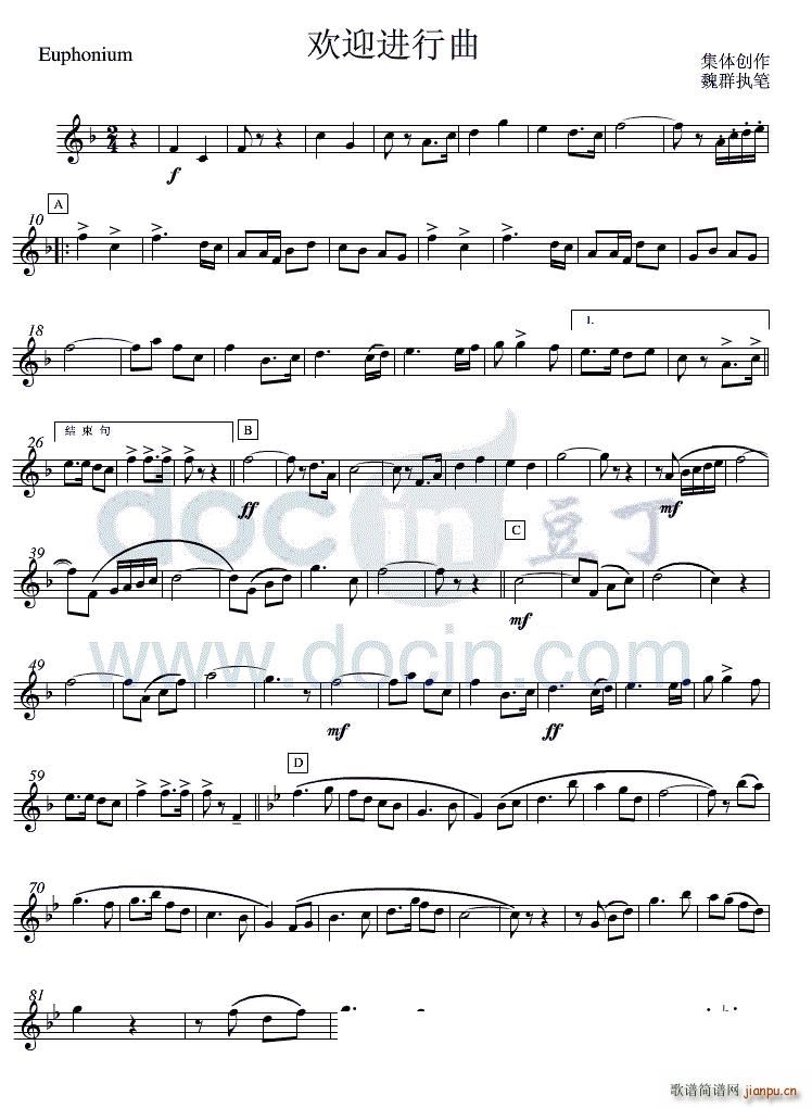 22�gӭ�M(j��n)���� ������̖(ʮ�ּ�����)1