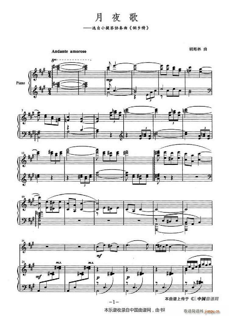 ��ҹ�� ��ٰ���(����V)1