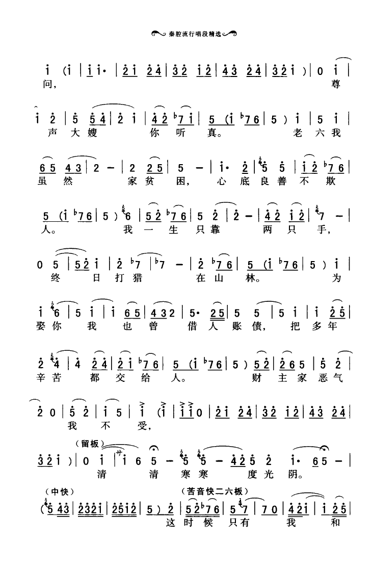 ��ǻ���г��ξ��x 101 136(ʮ�ּ�����)17