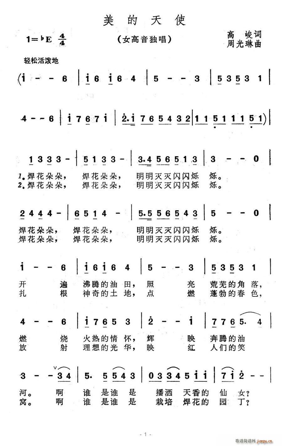 ������ʹ(���ָ��V)1