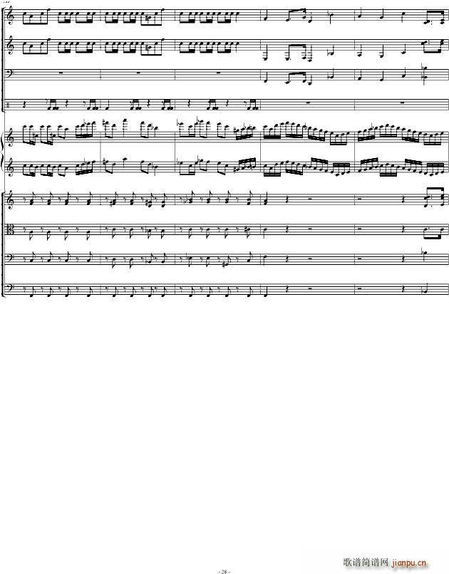 Ф˹���ƾS��ڶ���مf(xi��)������һ��(l�� )��(����V)28