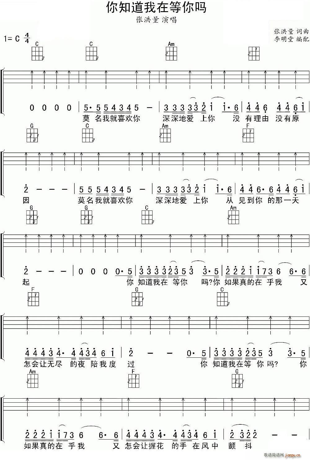 ��֪�����ڵ���� �ȿ�������V(�����V)1