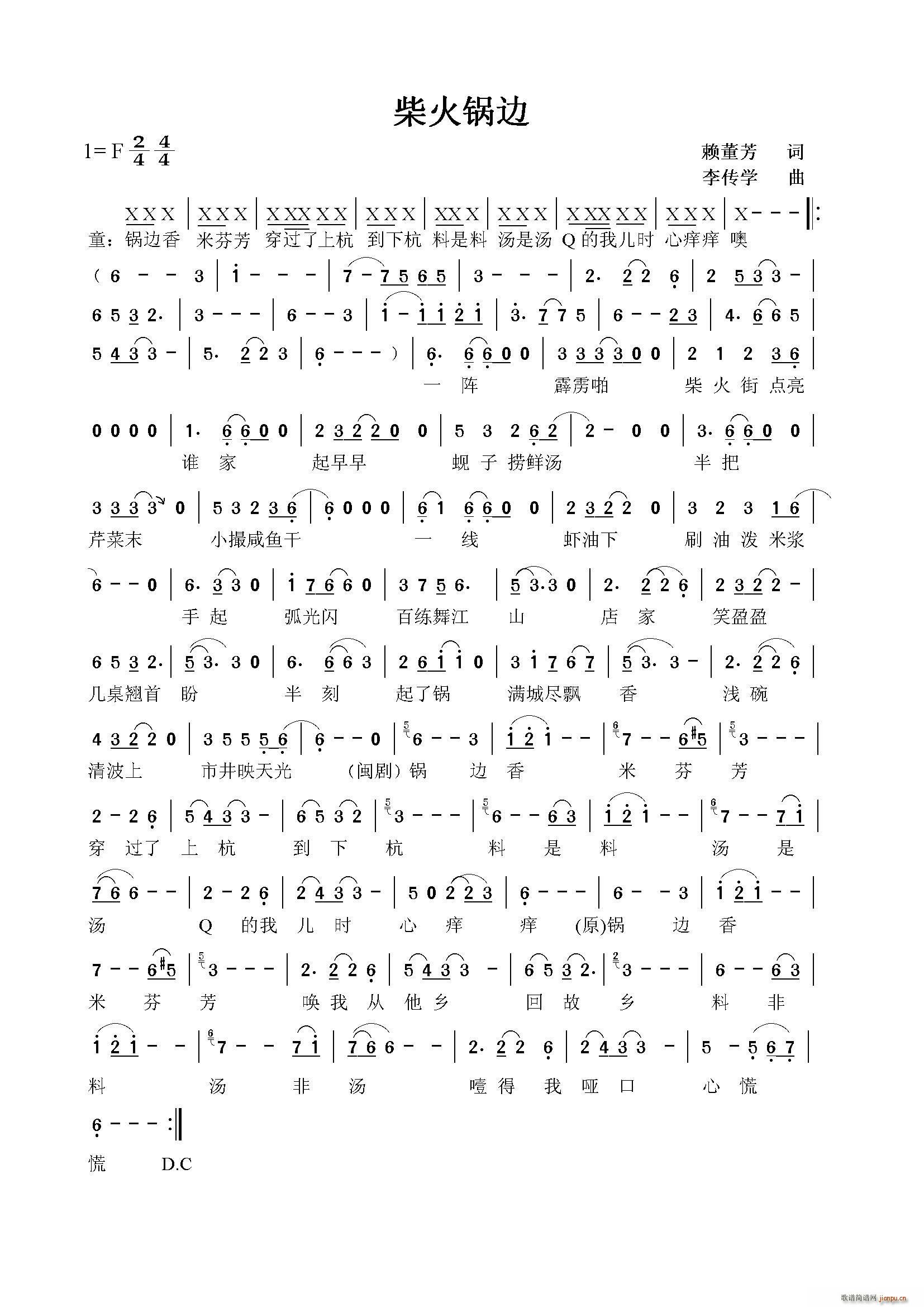 ����߅(���ָ��V)1