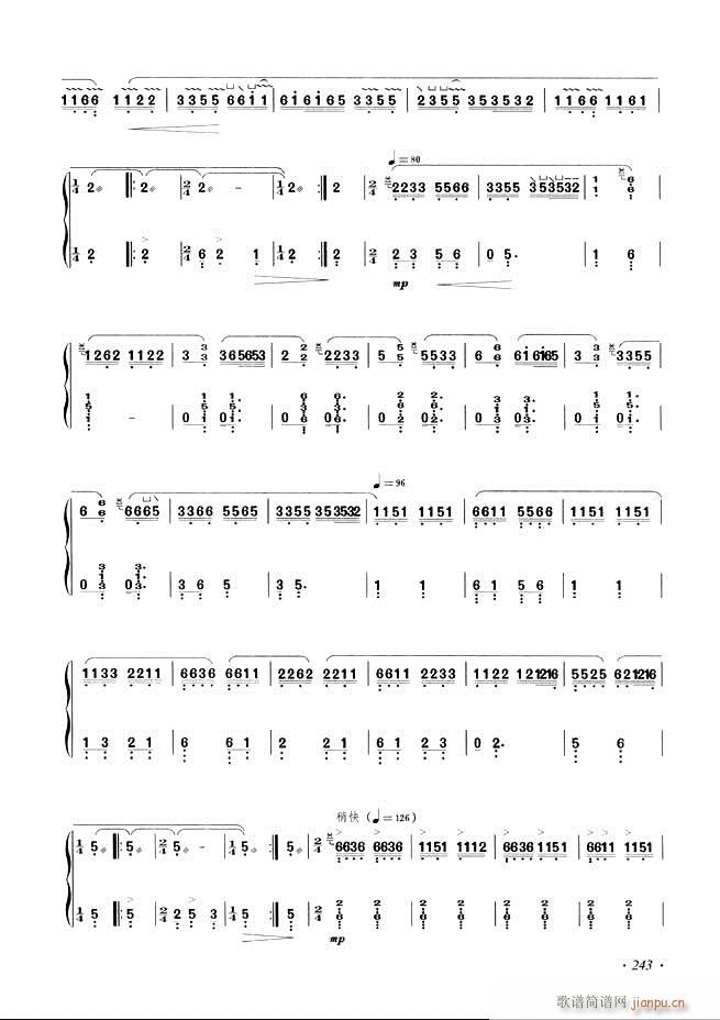 �Ź~���A�̳���ʮ���nĿ�241 29 6(�Ź~�P���V)3