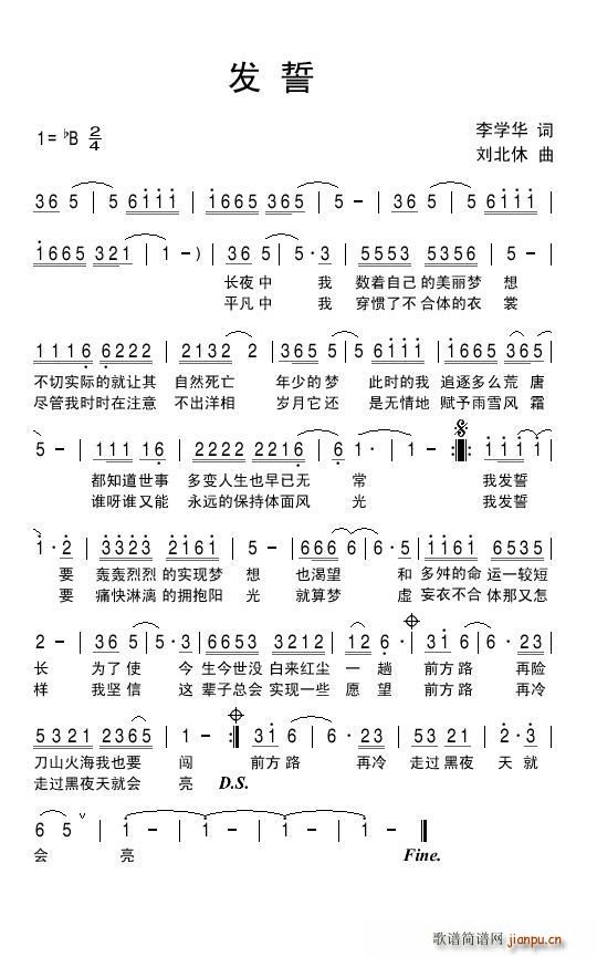 �l(f��)��(���ָ��V)1