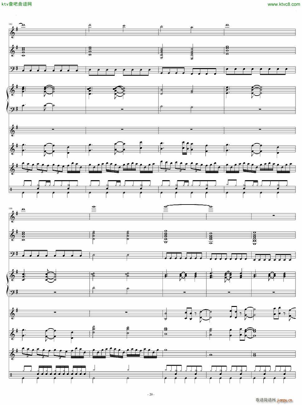 �ݥ˩`�Ʃ`��ȥ��奷��(����V)20