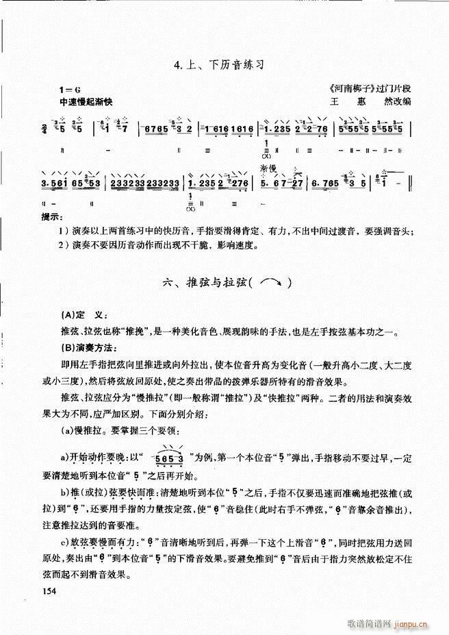 ��������̳� �����c����121 180(ʮ�ּ�����)34