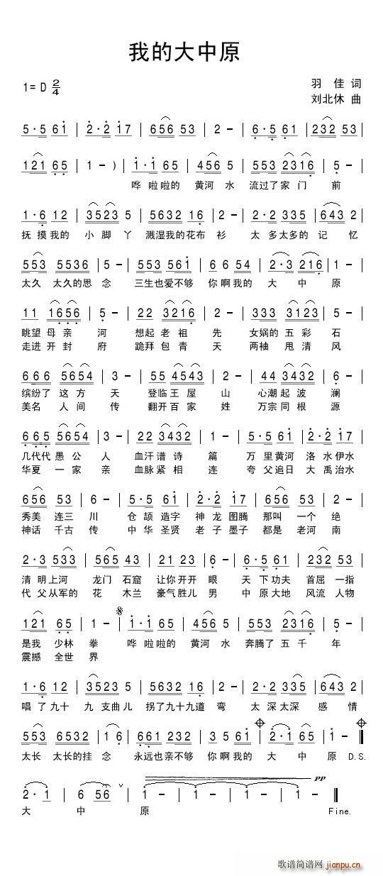 �ҵĴ���ԭ(���ָ��V)1