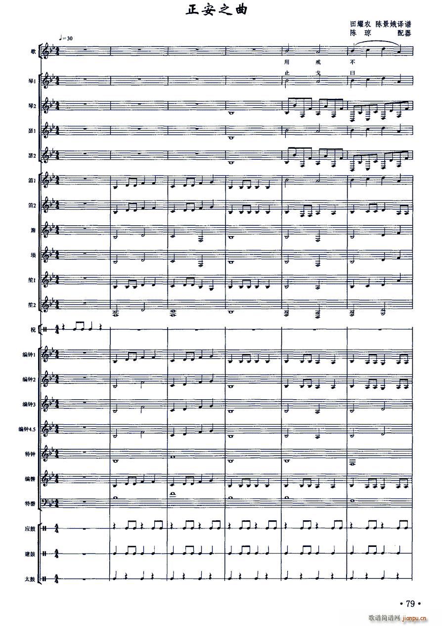 �����Ř�(l�� )���� ꐭ�������(���V)1