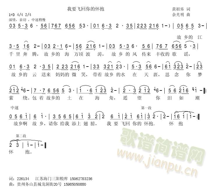 ��Ҫ�w����đѱ�(���ָ��V)1