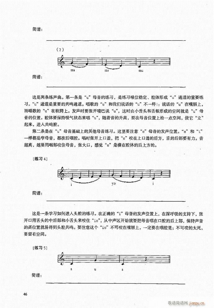 21-60(���ָ��V)26