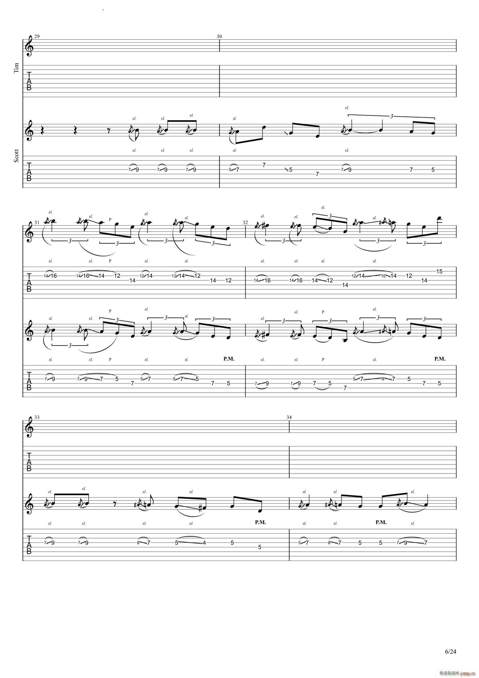 Reverie(�����V)7