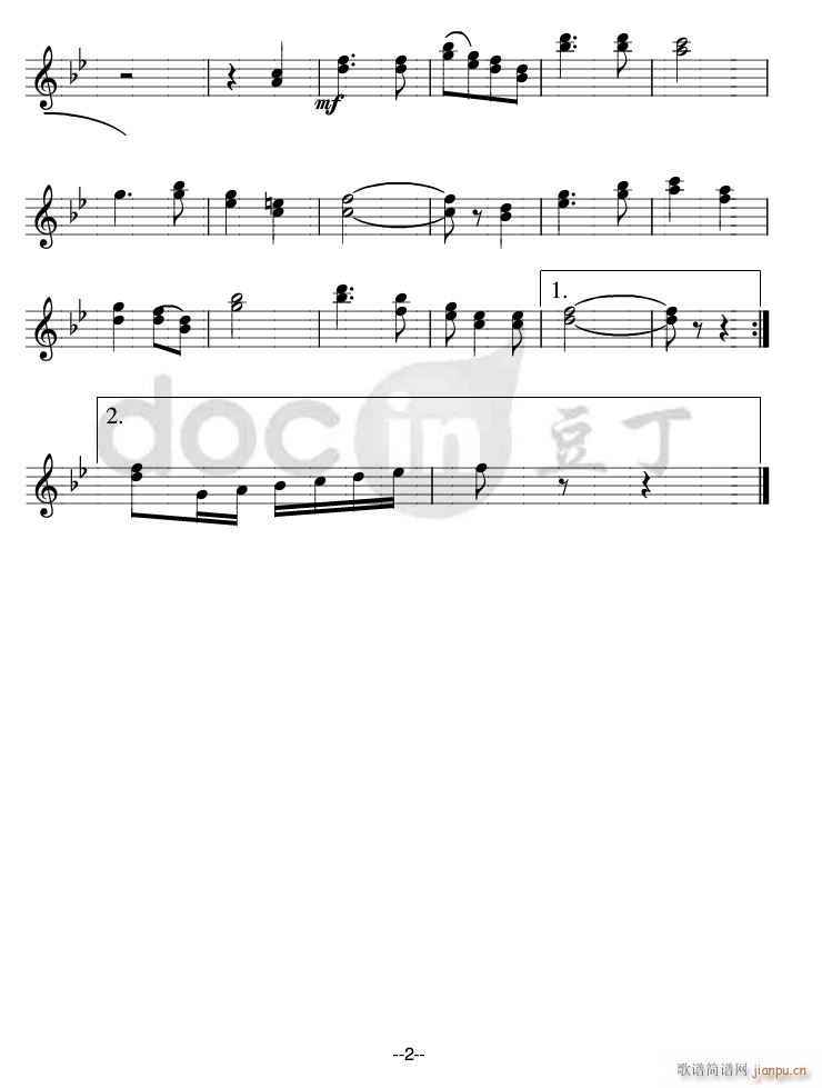 �F�Y���x�M(j��n)���� �λɹܢ�� 2(�λɹ��V)1