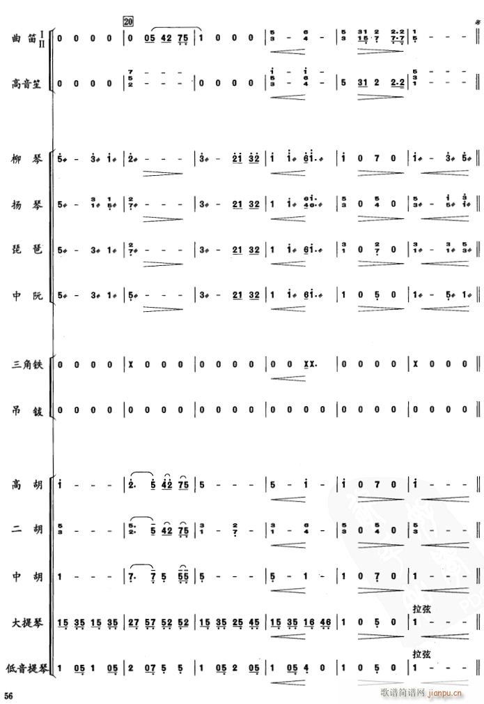 ���l���H�� ��(l�� )���� 4(���V)1