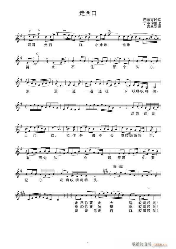 ������ ������(���ָ��V)1