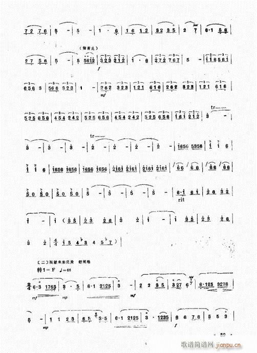 ���L(ch��ng)��������(���V)3