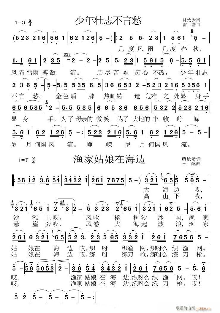 �����־���Գ� �O�ҹ����ں�߅(ʮ�ּ�����)1