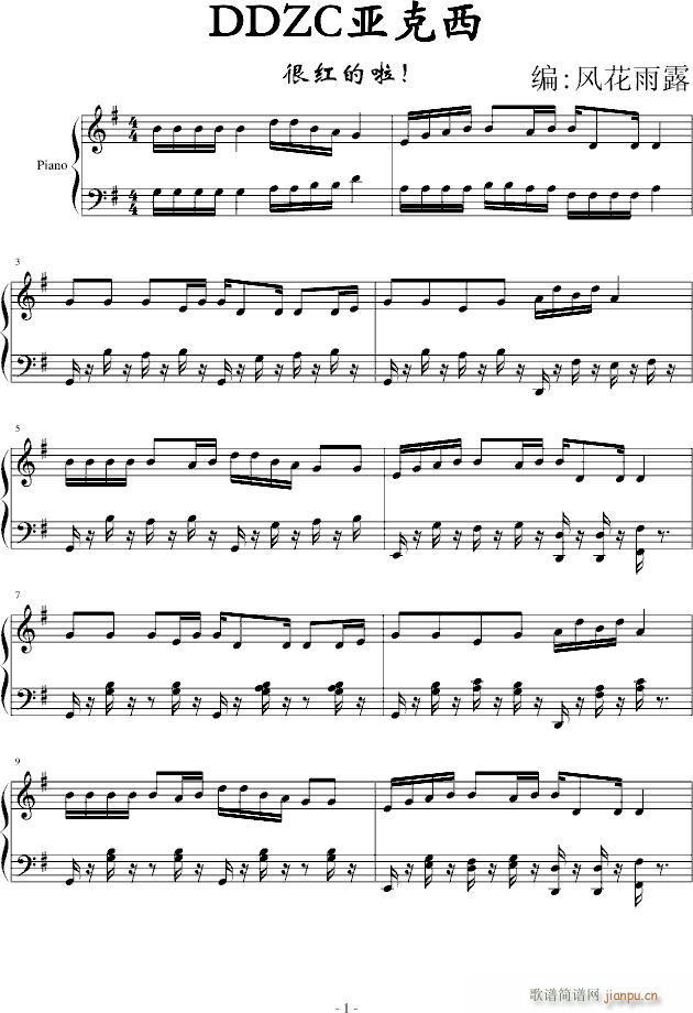 ʲô������ѽʲô������(����V)1