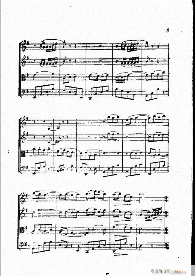 ��ëŮ �Ҙ�(l�� )������(���V)5