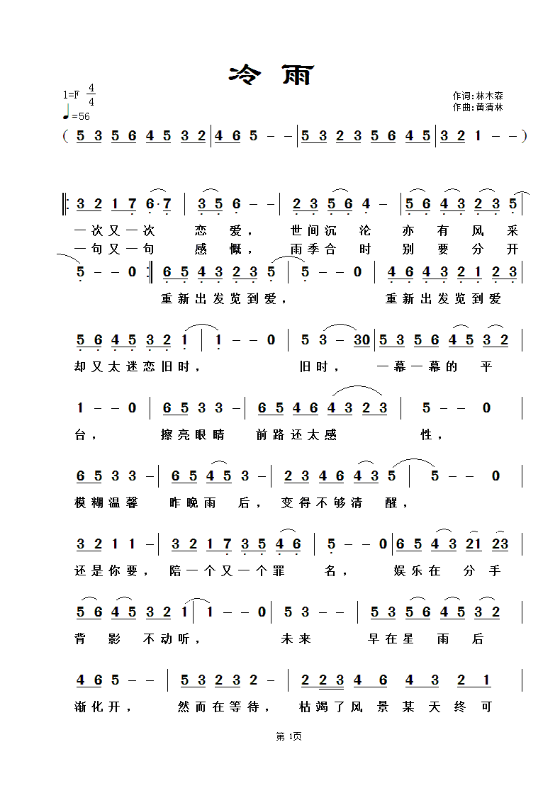 ����(���ָ��V)1