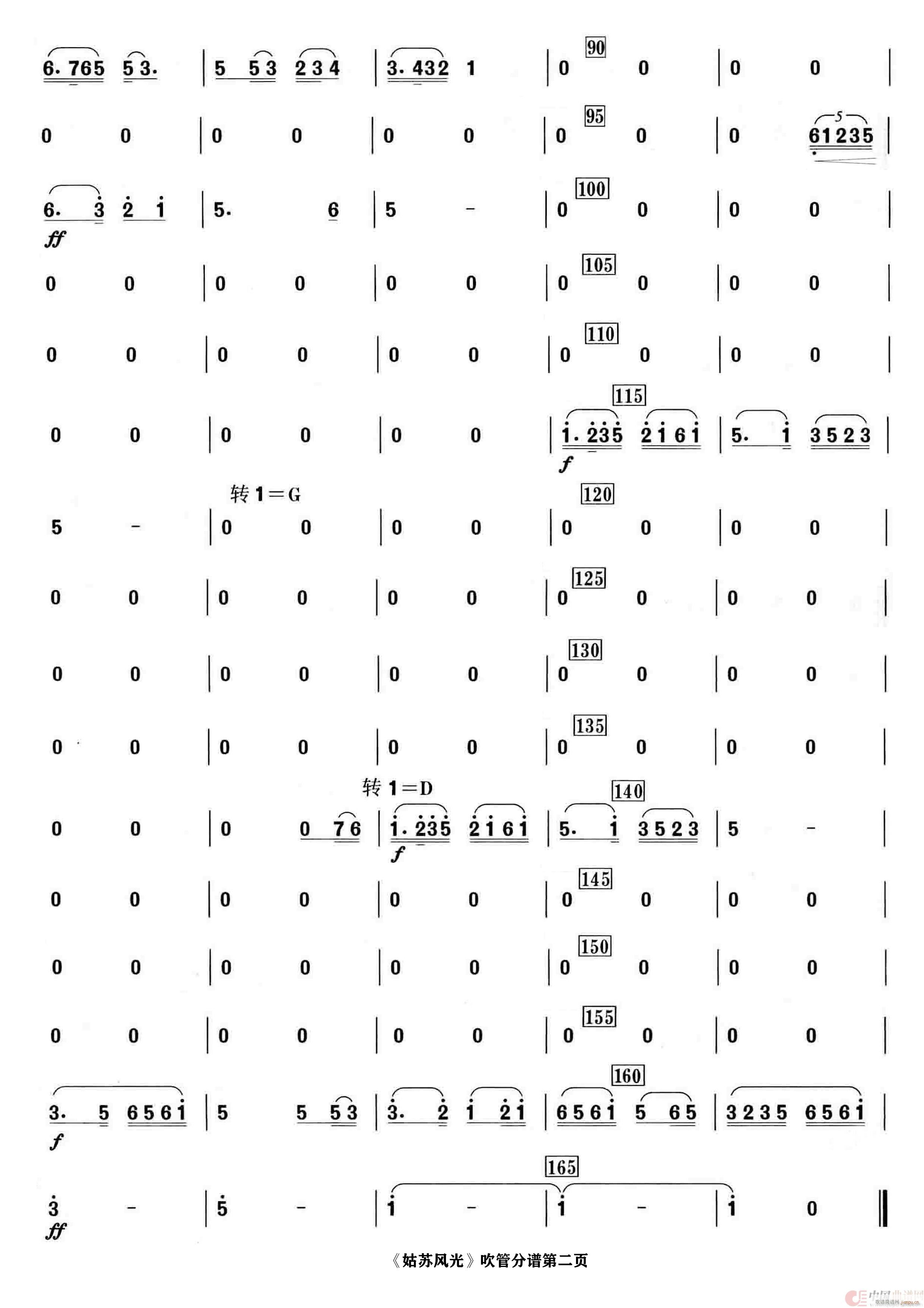 ���K�L(f��ng)�� ��(l�� )����(���V)5